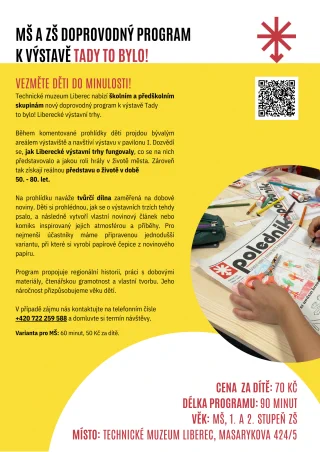 Doprovodný program (7)